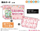 ゆるキャン△ お花見キャンプ ポーチ【各務原なでしこ】(4)