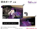 ŁuFate/stay night [Heavenfs Feel]v|[`yCXtB[&o[T[J[z