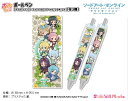 ソードアート・オンライン アリシゼーション War of Underworld ぷちちょこボールペン【アスナ/シノン/リーファ/シリカ/リズベット/ユウキ/ユイ...