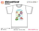 五等分の花嫁∽ ぷちちょこグラフィックTシャツ バカンスver.