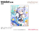 ご注文はうさぎですか? BLOOM マウスパッド【チノ】