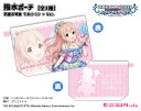 アイドルマスター シンデレラガールズ 撥水ポーチ 西園寺琴歌 T.B.オーシャン + Ver.(4)