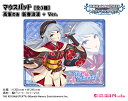 アイドルマスター シンデレラガールズ マウスパッド 高峯のあ 新春浪漫 + Ver.