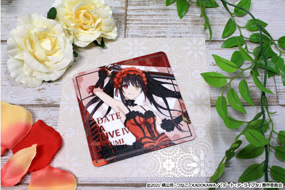 デート・ア・ライブIV　ラバーマットコースター【時崎狂三】 2