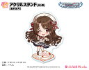 アイドルマスター シンデレラガールズ ぷちちょこ アクリルスタンド【島村卯月】(3)