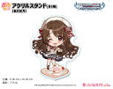 アイドルマスター シンデレラガールズ　ぷちちょこ アクリルスタンド