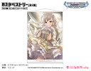 アイドルマスター シンデレラガールズ　B2タペストリー 久川颯 ナイショのファッション + Ver.