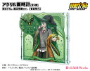 弱虫ペダル LIMIT BREAK 描き下ろし アクリル置時計 魔法学園ver.【巻島裕介】(3)