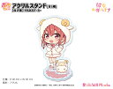 彼女、お借りします ぷちちょこアクリルスタンド【桜沢墨】けもみみパーカー