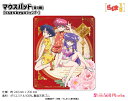 らんま1/2 マウスパッド【らんま&あかね&シャンプー】