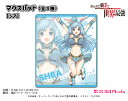 ありふれた職業で世界最強 マウスパッド【シア】