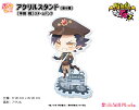 吸血鬼すぐ死ぬ2 ぷちちょこアクリルスタンド【半田 桃】スチームパンク