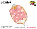 吸血鬼すぐ死ぬ2 マウスパッド【ジョン】