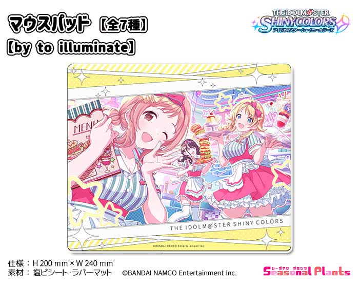 アイドルマスター シャイニーカラーズ　マウスパッド 【by to illuminate】