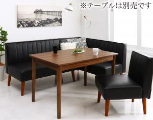 【BLACK FRIDAY★最大1500円クーポン】モダンデザインレザーソファ リビングダイニングセット 3点セット(2Pソファ1脚+アームソファ1脚+1Pソフ...