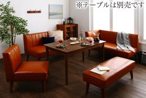 【BLACK FRIDAY★最大1500円クーポン】モダンデザインレザーソファ リビングダイニングセット 4点セット(2Pソファ1脚+アームソファ1脚+1Pソフ...