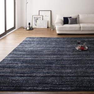 Rakuten - 【楽天マラソン限定★最大2000円クーポン】ラグ グラデーションミックスシャギーラグ 140×200cm