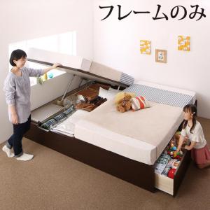 乐天商城 - 収納付きベッド シングルベッド セミダブルベッド 収納 収納付き 収納ベッド 大容量 収納ボックス 布団 敷き布団 ベッドフレームのみ B(S)+A(SD)タイプ ワイドK220 組立設置付