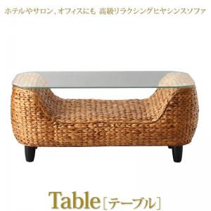 乐天商城 - スタンダードソファ デザインソファ ホテルやサロン、オフィスにも 高級リラクシングヒヤシンスソファ ローテーブル W100