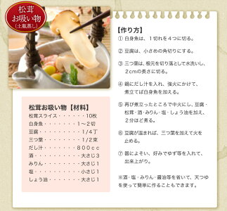 【送料無料】生鮮 松茸 500g 中つぼみ(半開き)HAサイズ 約12〜14本入 長さ約8-9cm 中国産 特選等級 当社直輸入 天然新鮮まつたけ本体 秋分の日 敬老の日ギフト 家庭用 ご贈答 期間限定【代引可】【厳選出荷】【お届け日指定可】【あす楽対応】