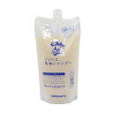 シャンプー shampoo 薬師堂 尊馬油 ソンバーユ 馬油シャンプー 詰替用 石鹸シャンプー 750ml ボディ ソープ シャワージェル