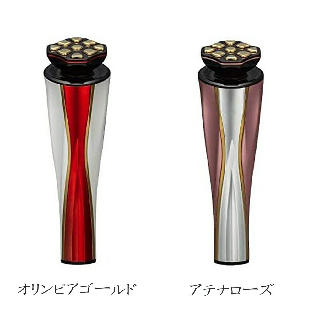 ZeusII ゼウス II Dr.Arrivo ZeusII 40ml 美容液セット オリンピアゴールド アテナローズ 美顔器 美容液付き ドクターアリーヴォ ザ 国..