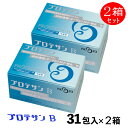 プロテサンB サプリメント FK-23 濃縮乳酸菌 栄養補助食品 乳酸菌 フェカリス菌 健康食品 腸内フローラ アレルゲンフリー Protesun 31包×2箱...