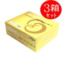 プロテサンS 62包 ニチニチ製薬 FK-23 配合 濃縮 顆粒(1.5g×62入)サプリメント FK23 濃縮乳酸菌 栄養補助食品 乳酸菌 フェカリス菌 健康...