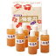 梅雲丹 液状エキス 43ml×6本入 (梅仁配合) 薬師堂 全国一律送料無料(沖縄離島除く)うめ ウメ 梅 クエン酸 健康食品 疲労回復に 送料無料 3,240円
