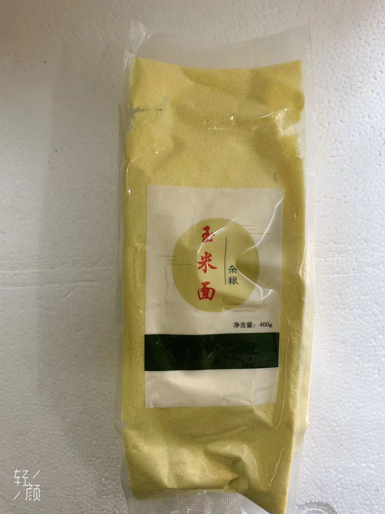 とうもろこし 400g 玉米