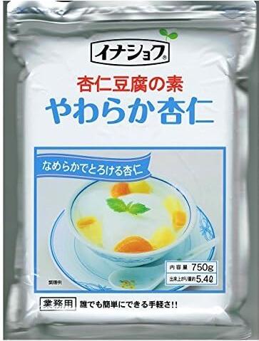 手作り飲茶 やわらか杏仁の素(750g)