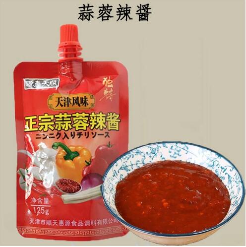 ŷ��������� ���� 125g