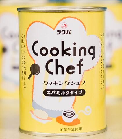 クッキングシェフ エバミルクタイプ クッキングシェフ エバミルクタイプ