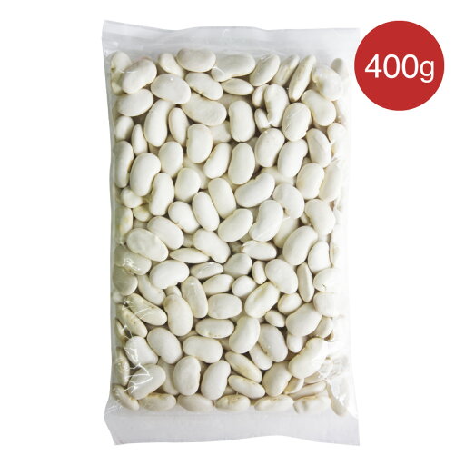 白インゲン豆 白雲豆 400g 白インゲン豆 白雲豆 400g