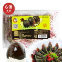 ■　商　品　仕　様　■ 【商品名】 旭日松花皮蛋 【名 称】 ピータン（皮蛋） 【原材料名】 アヒルの卵、食塩、茶葉 【内容量】 6個 【賞味期限】 枠外に記載(商品画像記載の賞味期限と現物は異なる場合がございます) 【原産国】 中国 【保存方法】 直射日光及び高温多湿を避けて、なるべく冷暗所にて保存してください 【使用上の注意】 開缶後は冷蔵庫し、早めにお使いてください。 【輸入会社】 有限会社フィネス 2