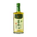 ■　商　品　仕　様　■ 【商品名】 丹丹 藤椒油（タンジョウユ） 【品名】 山椒油 【原材料名】 菜種油、青山椒（四川省漢源産） 【内容量】 238ml 【賞味期限】 パッケージに記載(商品画像記載の賞味期限と現物は異なる場合がございます) 【原産国】 中国 【保存方法】 高温多湿・直射日光を避け、常温保存してください。 【輸入者】 株式会社嘉恒貿易 2