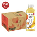 農夫山泉 茶π ピーチウーロン茶 500ml × 15本 1ケース 1