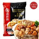 ■　商　品　仕　様　■ 【商品名】 鍋の素（キノコ味） 【原材料名】 水、調味料（食塩、マルトデキストリン、砂糖、トウモロコシ澱粉、大豆たんぱく、ウコン粉、卵黄パウダー)食塩、大豆油、ポルチーニ、椎茸、調味料(アミノ酸など)、増粘剤、(一部に大豆と卵を含む) 【内容量】 150g 【賞味期限】 枠外表面に記載(商品画像記載の賞味期限と現物は異なる場合がございます) 【原産国】 中国 【保存方法】 直射日光を避け、冷暗所に保存して下さい。 【輸入会社】 頤海日本株式会社 2