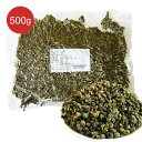 青花椒 原型 500g