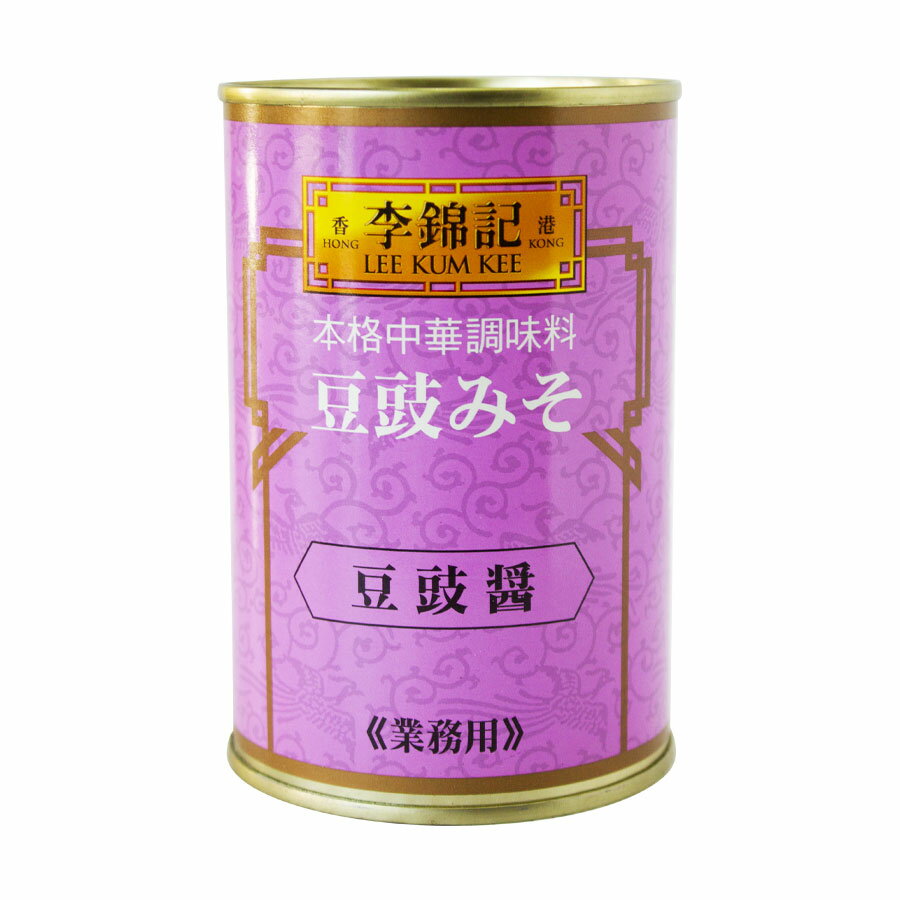 李錦記 豆鼓　みそ トウチ醤 455g