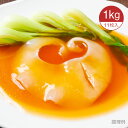 【全品P5倍】中村家 三陸海宝漬150g 【送料無料】 / 中村屋 海宝漬 海宝漬け 海鮮 いくら あわび めかぶ お取り寄せ 通販 お土産 お祝い プレゼント ギフト 母の日 おすすめ /