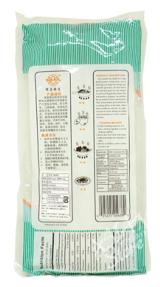 ���� ��Ʀʴ�� 200g ��Ʀ �ե�ԡ� ����������