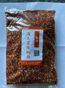 満天星辣椒面(マンテンシンラージョウメン)・(激辛・唐辛子粉) 500g、四川料理・中華調味料、香辛料