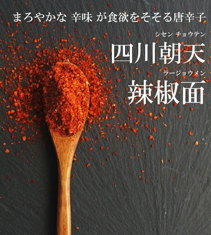 ����īŷ��ܥ�̡�500g�ڻݿɡ��ޤ��䤫�� ��̣ �����ߤ򤽤��� ��ɻ� Ĵ̣�� ��񿩺� ���� ������� ��������