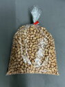 生 落花生 小1kg 生ピーナッツ