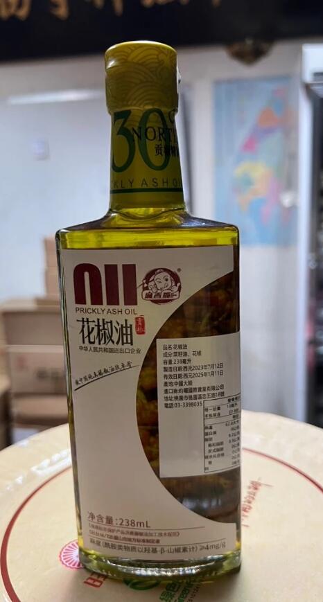 麻香嘴 花椒油 238ml
