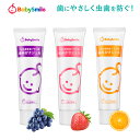 ピジョン　ジェル状歯みがき　40ml（乳歯ケア用品）