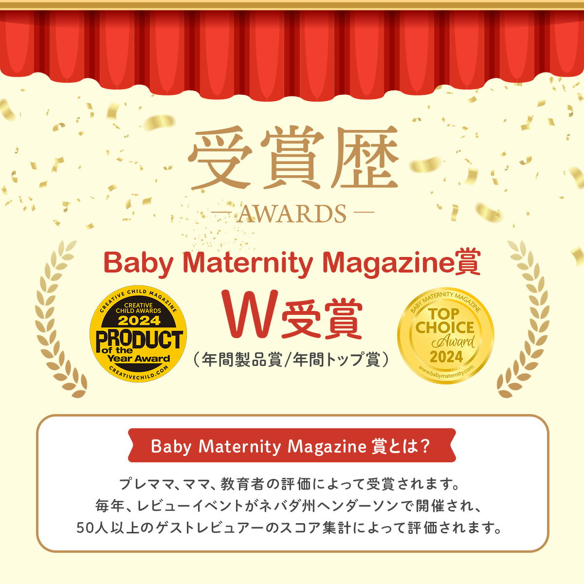 【 BabySmile公式 】メルシーポット ボンジュールセットS-504 \今だけ「LEDライト付き鼻水収集カップ ひかる君」をプレゼント/ | 電動鼻水吸引器 鼻水吸引器 鼻吸い器 鼻吸引 吸引 ノズル 電動鼻吸い器 中耳炎 副鼻腔炎 風邪予防 花粉症 赤ちゃん 幼児 子供 ベビー 新生児 3