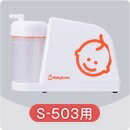 �� BabySmile���� �ۡ�S-503�ۥ�륷���ݥå��� ���ʡ������ʡ��ܥȥ륫�С� | ���� �ݸ��� ������ �٥ӡ����ޥ��� ɡ��۰��� �ѡ��� �٥ӡ� ������ �֤����
