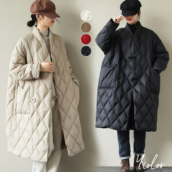 ＜半額クーポン利用で3790円★＞ ショールカラー キルティング ブルゾン 長袖 アウター 羽織り ミディアム丈 レディース 無地 防寒 中綿 あったか 秋 冬 ゆったり 大きめ 体型カバー【l208-702】【予約：12月29日までに発送】送料無料のサムネイル